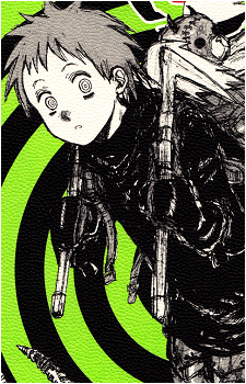 Ebisu
