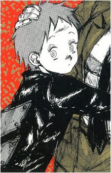Ebisu