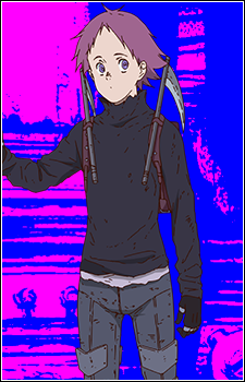 Ebisu