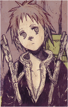 Ebisu