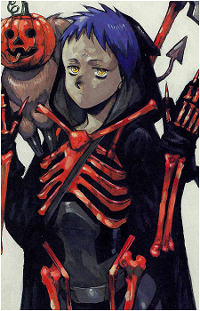 Ebisu