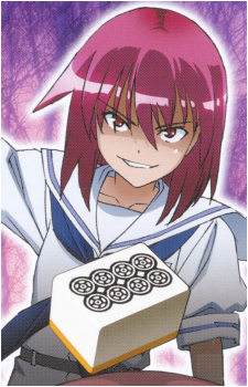 Teru Miyanaga