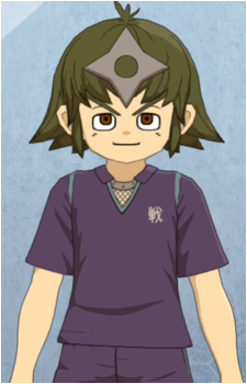 Gen Kouga's image