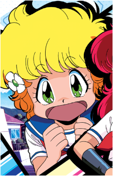 C-ko Kotobuki