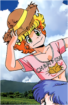 C-ko Kotobuki