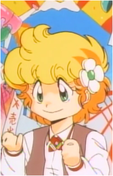 C-ko Kotobuki