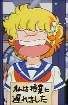 C-ko Kotobuki