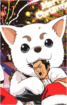 Sadaharu