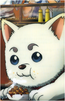 Sadaharu