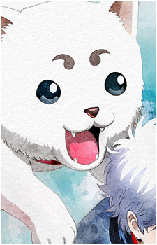 Sadaharu