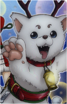 Sadaharu