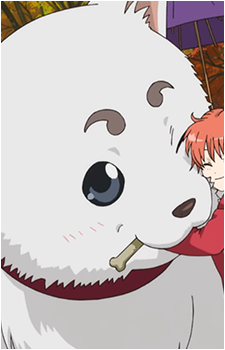 Sadaharu