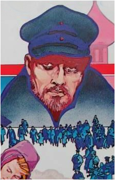 Yuri Zhivago's image