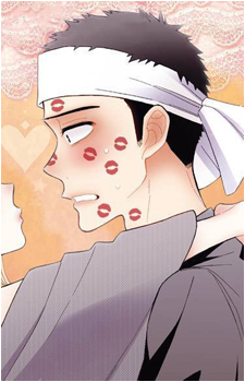 Wakana Gojou