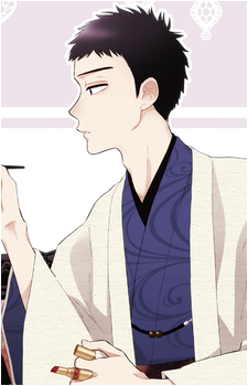 Wakana Gojou