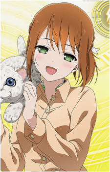 Risa Tsukiori