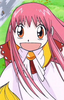 Tio's image