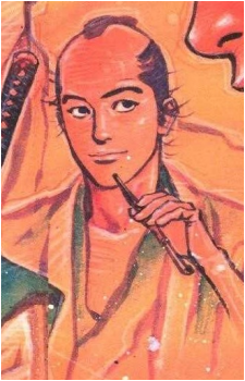 Ryouhei Ueda