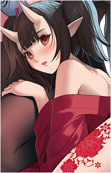 Tsumi {KE}