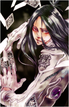 Demon Spade