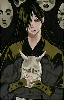 Image 3 - Art: 賀来ゆうじ (Yūji Kaku) Image 3