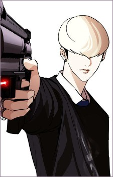 Jay Hong