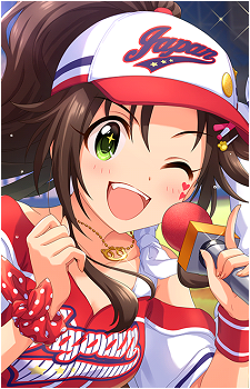 Yuki Himekawa
