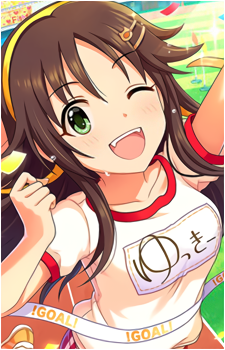 Yuki Himekawa