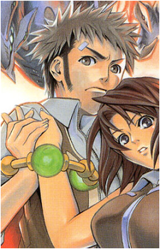 Yuuichi Tate