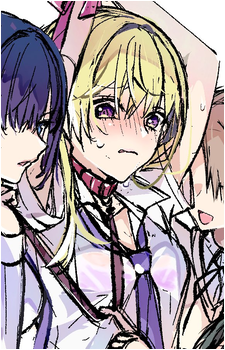 Chiyoko Hanamura