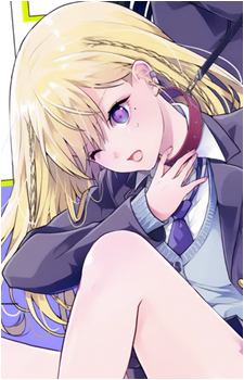 Chiyoko Hanamura