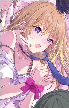 Chiyoko Hanamura