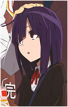 Akane Awakusu