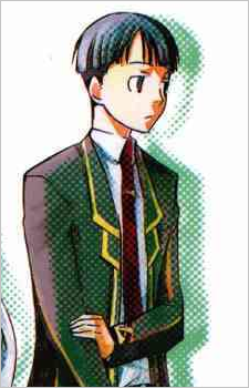 Mamoru Kuga Image