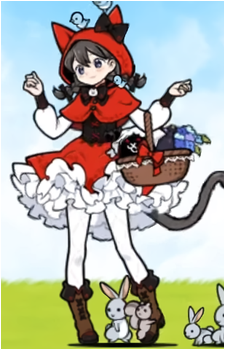 Red Riding Mina
