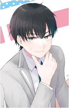 Ito Arase's image