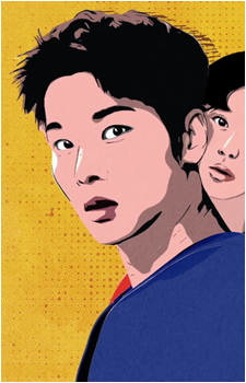 Go Gyeon-Woo's image