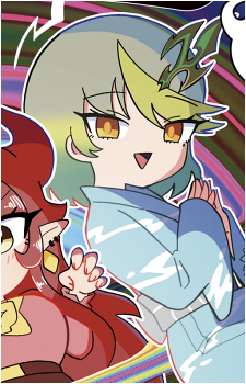Asche Nagareboshi's image