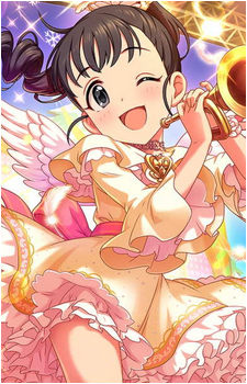 Mai Fukuyama