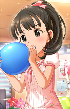 Mai Fukuyama