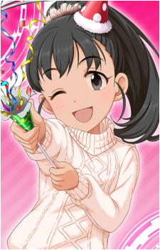 Mai Fukuyama
