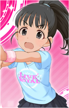 Mai Fukuyama