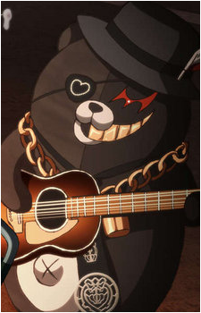 Kurokuma