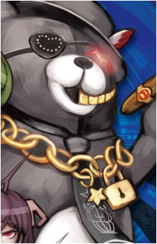 Kurokuma