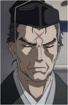 Kagemitsu Daigo