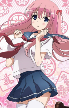 Nodoka Haramura