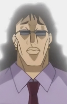 Buu {Bb}'s image