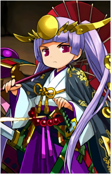 Tsukuyomi {PAD}