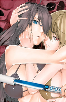 Youko Kaminoi