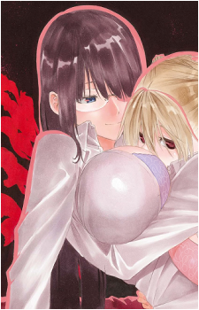 Youko Kaminoi